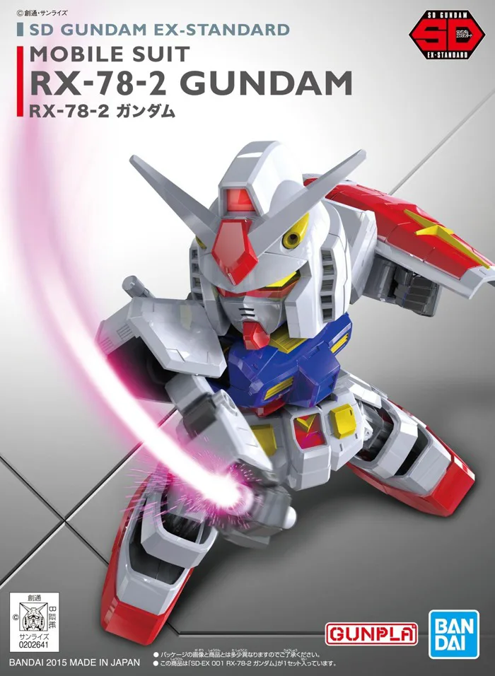 Mô hình Gundam SD RX-78-2 Gundam - Bandai - GDSD0022