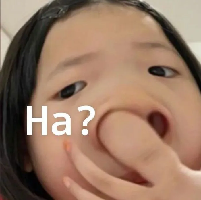 Ha