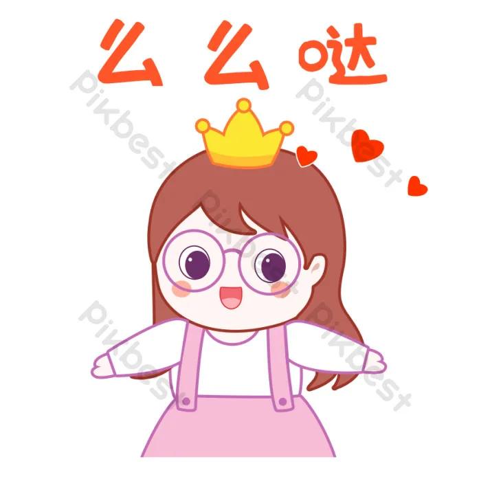 100+ Hình meme tình yêu dễ thương, cute dành cho các cặp đôi
