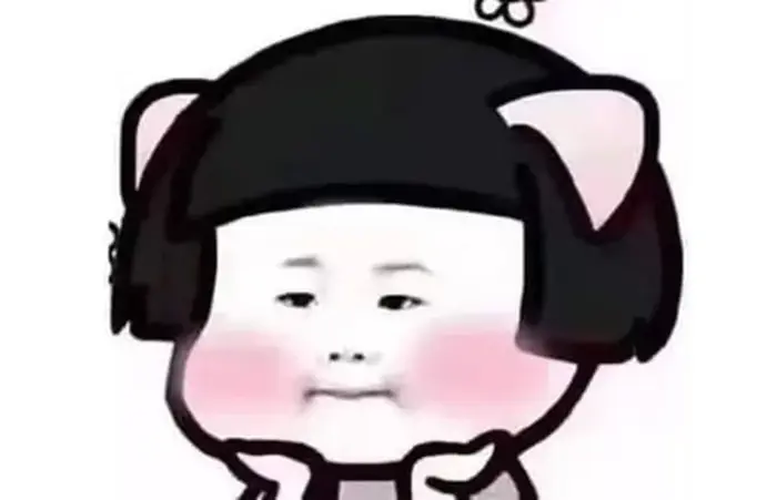 Cập nhật ảnh meme ngại hot nhất mạng xã hội hiện nay