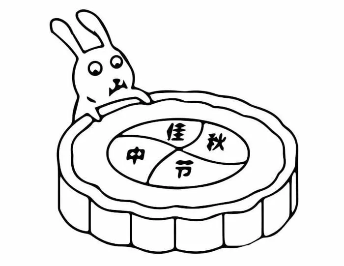 Tô Màu Bánh Trung Thu - Tranh Tô Màu Cho Bé