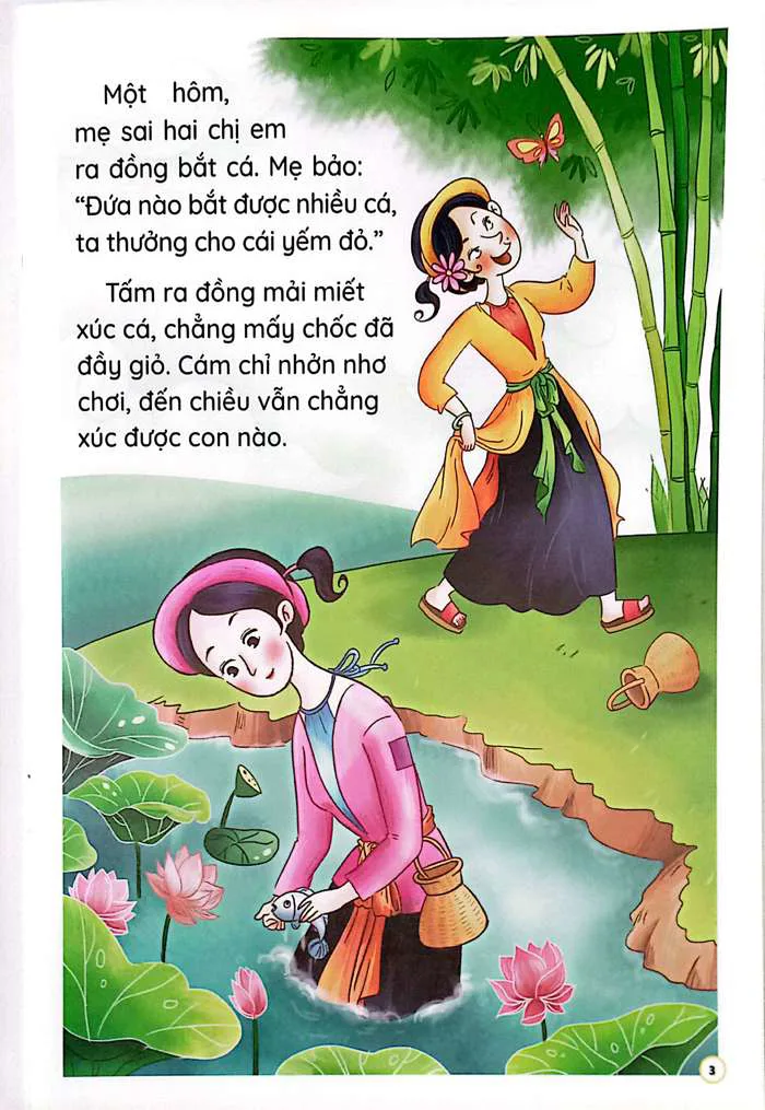 Sách Truyện Cổ Tích Việt Nam Hay Nhất Bằng Tranh Cho Bé - Tấm Cám, Cây -  FAHASA.COM