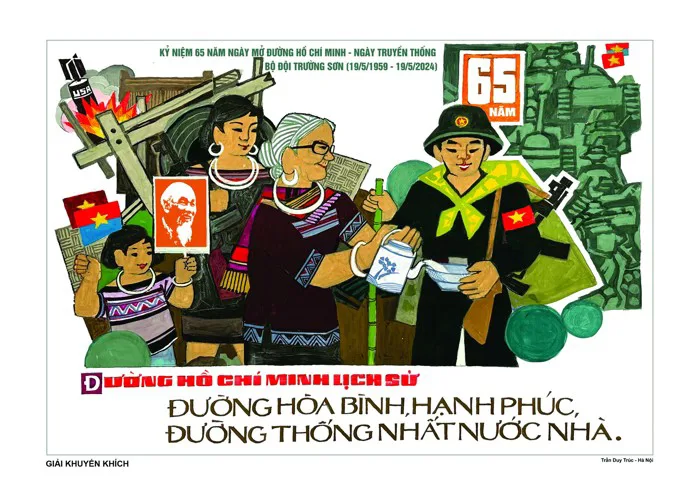 Trao giải cuộc thi Sáng tác Tranh cổ động về Chiến thắng Điện Biên Phủ và đường Hồ Chí Minh Trao giải cuộc thi Sáng tác Tranh cổ động về Chiến thắng Điện Biên Phủ và đường Hồ Chí Minh