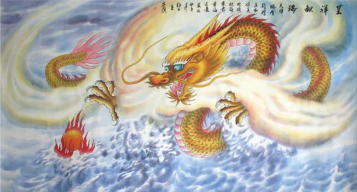 Tranh vẽ con Rồng - Tranh Sơn Dầu Tranh vẽ con Rồng - Tranh Sơn Dầu