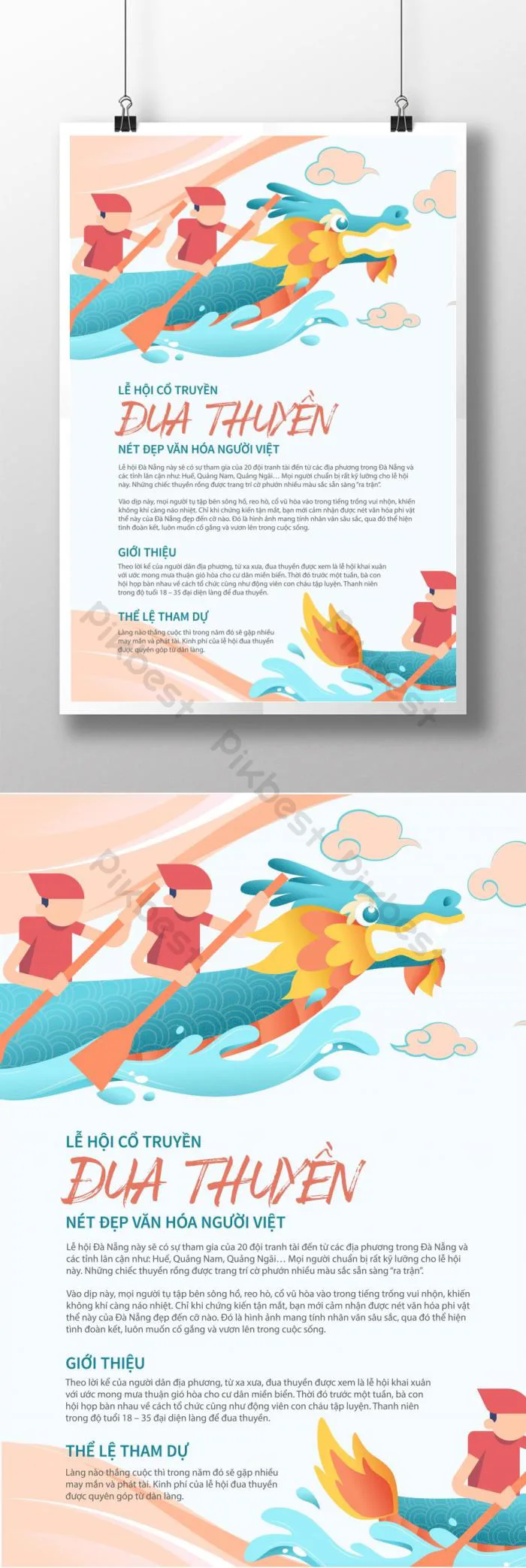 Tải miễn phí Lễ Hội đua Thuyền Truyền Thống Việt Nam | AI chuyên nghiệp - Pikbest Tải miễn phí Lễ Hội đua Thuyền Truyền Thống Việt Nam | AI chuyên nghiệp - Pikbest