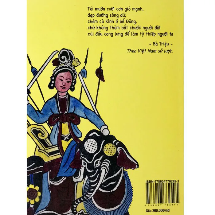 Dòng tranh dân gian Đông Hồ - Nguyễn Thị Thu Hòa; Lê Bích | NetaBooks
