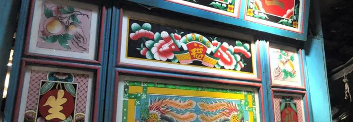 NHỮNG LÀNG NGHỀ THỦ CÔNG TRUYỀN THỐNG TỈNH AN GIANG NHỮNG LÀNG NGHỀ THỦ CÔNG TRUYỀN THỐNG TỈNH AN GIANG