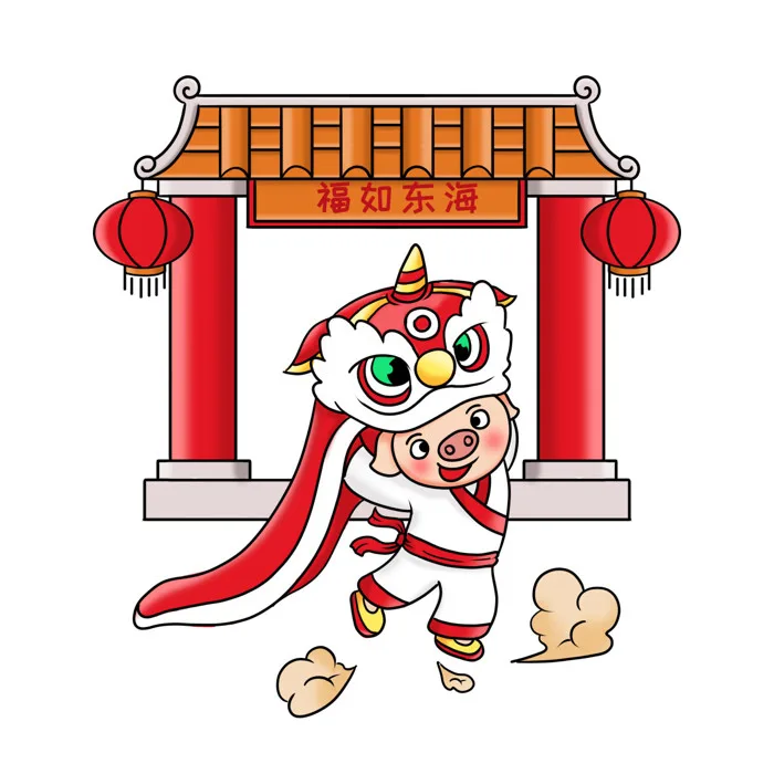 Hướng dẫn các cách vẽ con lân trung thu đơn giản, đẹp mắt, bé sẽ thích |  Cleanipedia VN
