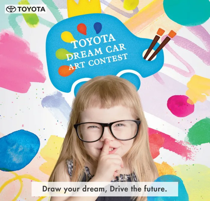 Hướng Dẫn Chi Tiết Tham Gia Cuộc Thi Vẽ Tranh Toyota Chiếc Ô Tô Mơ Ước - Công ty TNHH MTV Toyota Mỹ Đình Hướng Dẫn Chi Tiết Tham Gia Cuộc Thi Vẽ Tranh Toyota Chiếc Ô Tô Mơ Ước - Công ty TNHH MTV Toyota Mỹ Đình